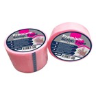 Scrim Tape